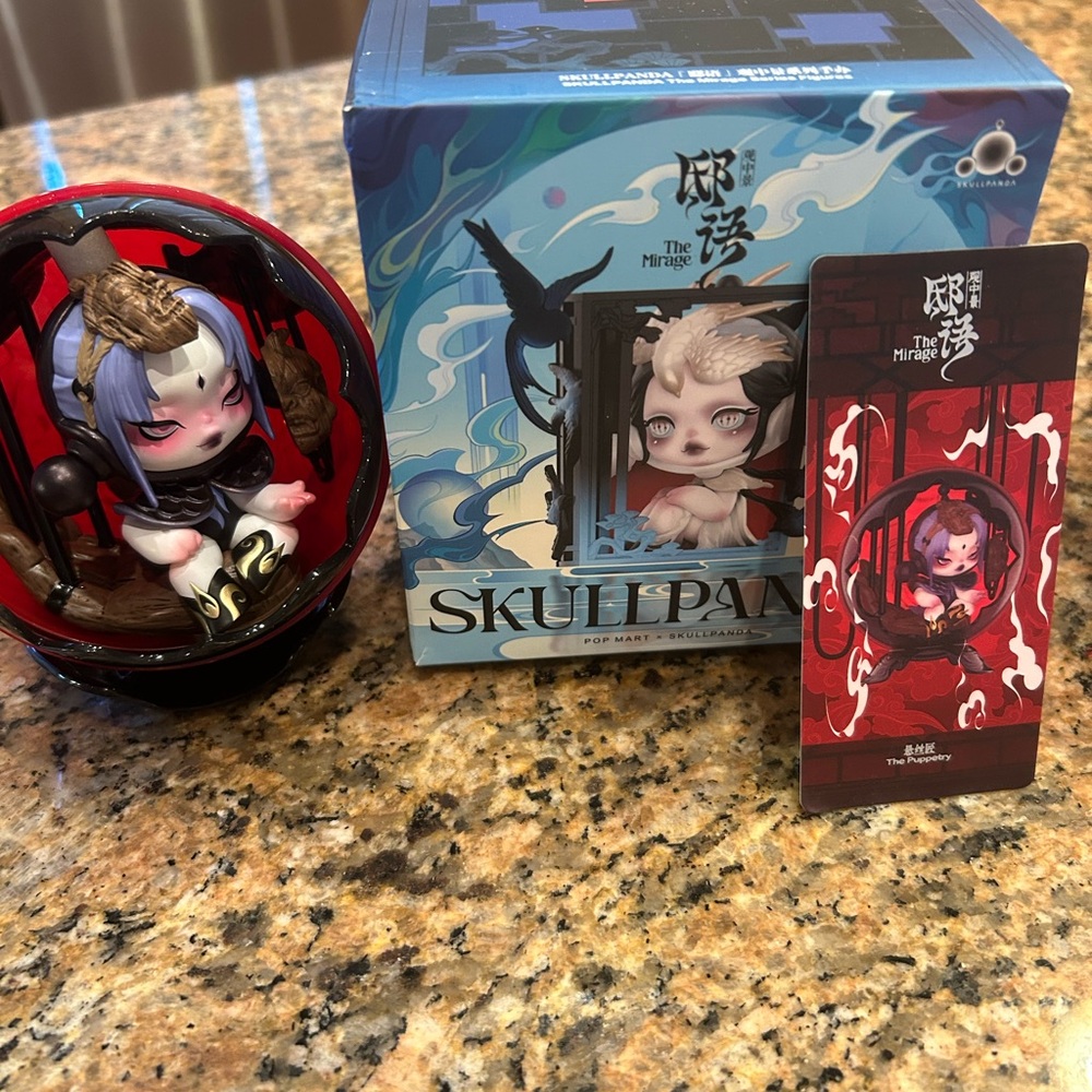 Skullpanda The Mirage Figure The Puppetry